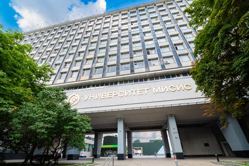 NUST MISIS Improves its Position in the UI GreenMetric Ranking