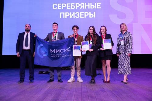 NUST MISIS Students Become Prize Winners of the 14th International Engineering Championship CASE-IN